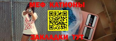 кокаин колумбия Будённовск