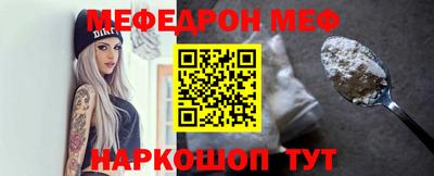 кокаин колумбия Будённовск