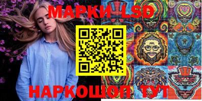 кокаин колумбия Будённовск