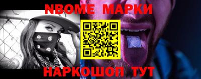 соль ск Бугуруслан