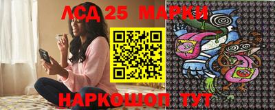 соль ск Бугуруслан
