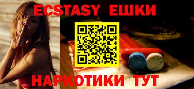кокаин колумбия Будённовск
