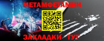 кокаин колумбия Будённовск