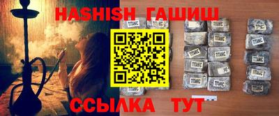 кокаин колумбия Будённовск