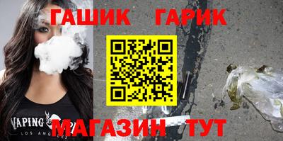 кокаин колумбия Будённовск
