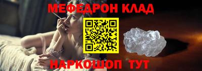 синтетический гашиш Бузулук